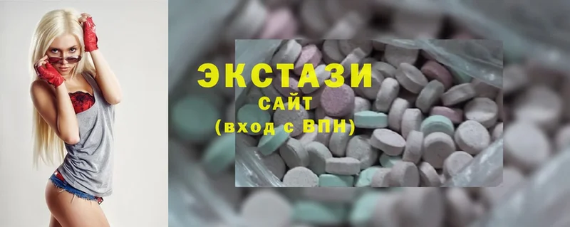 Ecstasy диски  наркошоп  Кузнецк 